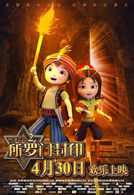成人激情综合